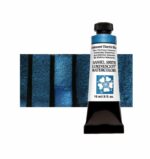 Daniel Smith Luminescent 15ml - Imagen 3