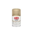 Spray Glitter Shimmer Krylon