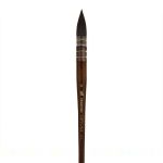 Quill Neptune Princeton