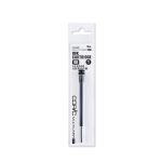 Cartucho de tinta para Multiliner SP Copic - Imagen 2
