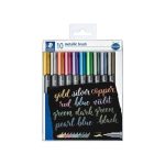 Metallic Brush Staedtler