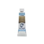 Acuarela Van Gogh metalizada 10ml - Imagen 3